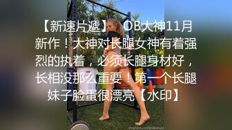 牛仔外套性感妹子啪啪穿上吊带露奶情趣装网袜口交猛操