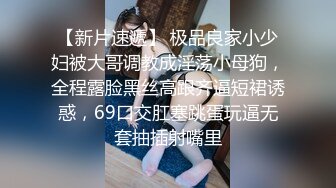 【米胡桃】天花板级清纯白虎女神主人！请都射在小穴里吧~稚嫩邻家少女穿上女仆裙被大屌疯狂抽插