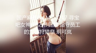 漂亮美女多P 身材嬌小 挑戰五根大肉棒輪流連續輸出 肚皮上 騷逼裏 屁屁上射滿了精液