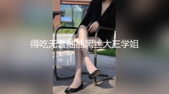 夜校的淫荡保健室医生～夜晚的中出诊察室