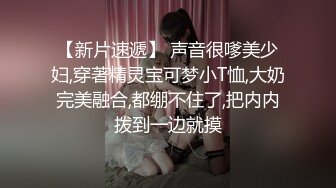 00后小母狗幼师女友