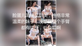 牛B大神商场女厕暗藏摄像头偷窥53位美女少妇嘘嘘 (46)