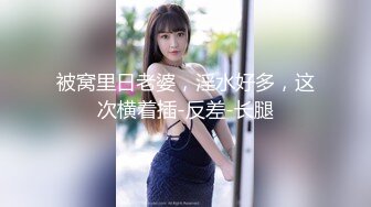 (sex)20230828_小仙女超级美_1509444964