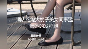 朋友来家里3p骑老婆