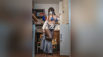 放着情歌 淫荡的大奶子女友好开心地坐着我的鸡巴