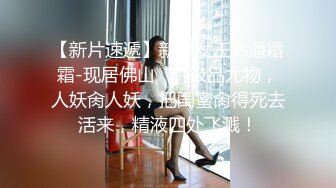 欧美小麦色皮肤极品长腿御姐Ella Reese合集 (11)