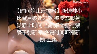 天美传媒-惩罚大奶lo娘亲妹妹二次元少女两度被强制抽插-林妙可