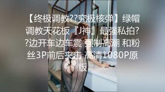 最新pacomama_050924_100 受虐狂性欲处理~美咲結衣