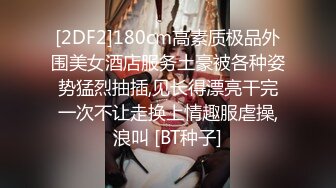 [2DF2]【东京男优探花】街头搭讪，高价忽悠，小少妇蜂腰翘臀，偷窥视角，猛男狂插到高潮， [BT种子]