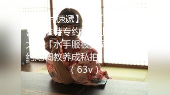  四眼哥哥和网红脸妹妹无套啪啪，居家做爱，卖力交，传教士内射