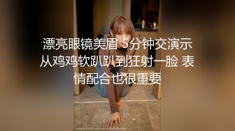 国产麻豆AV节目 大鸟十八 玲酱的真情渴望!是男人都忍不住的性爱挑逗