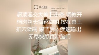 邻家妹妹型清纯学生妹 小娇乳 稀毛小粉穴 淫水超多 一抠就出水