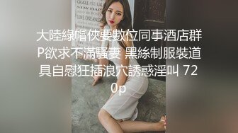 onlyfans-用奶子砸死我吧！【bustyema】G奶巨乳 乳摇自慰诱惑【301v】 (187)