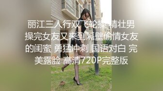  极品腰细好身材美女开房大战纹身男，深喉交掏出奶子揉捏，上位骑乘抱着屁股快速打桩