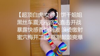 【天美传媒】满足欲望的灯神大人-方仪