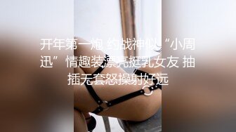 超级~超级~超级--巨无霸，野外摇巨乳，我的天，看着都硬邦邦充血了！