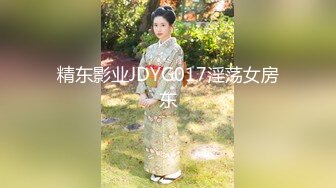 ★◇精彩の國產剧情AV㊣↗精品合集↘♀[04.25]