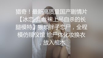 绿奴 带下属玩弄自己老婆