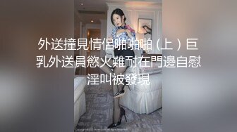 喇舌妈妈～用妈妈的唾液与舌头来诱导快乐