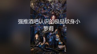 ✿最新流出FC2-PPV系列✿推特网红✿国宝级20岁明星气质S级大美女✿女神一举一动太迷人了✿内射中出