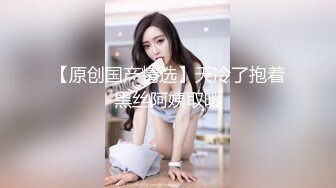 【新片速遞】  ✨【SSRPeach】大学外文系臀后健身教练「Ellie」OF剧情私拍 开房撞见人夫走错干脆将错就错榨干他