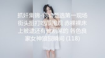 清水由乃 麻花少女