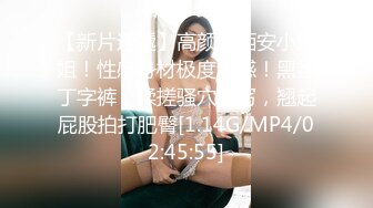 【自整理】Pornhub博主Dexterp563  前凸后翘的身材 可乳交  可后入 可肛交  最新视频合【NV】 (90)