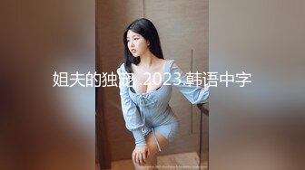 《乐橙云破解》美少妇趁儿子睡着❤️赶紧出去把门关了和老公来一炮