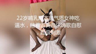 【AI换脸视频】杨蓉 女友有个骚姐姐