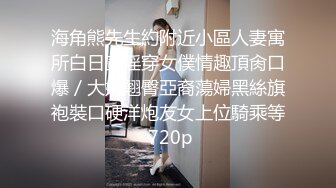 《百度云泄密》冒充经纪人忽悠漂亮学妹脱光了 看看她鲍鱼黑不黑 (2)