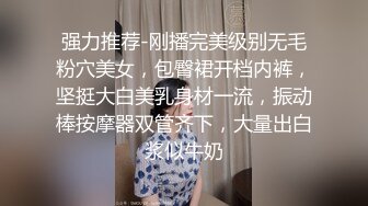 极品小仙女，纯欲天花板，苗条身材性感挑逗诱惑