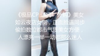 国产麻豆AV 麻豆番外 麻豆导演系列 HPP0005 四月一日 深入快乐 Lena