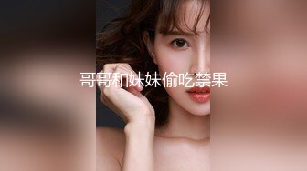 逗逼剧情四眼男与女友闺蜜偸偸打炮女友在旁边玩手机装看不到最后直接一边看他俩造爱一边自慰对白搞笑1080P原版