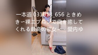 继续老婆被艹视频