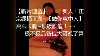 【新片速遞】 ✨【对白精彩清晰】露脸母子乱伦荒淫无度气质熟女带着儿子参加乱伦群p派对