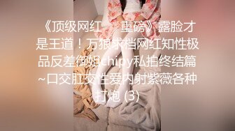 大神潜入食品厂女厕上帝视角全景后拍几个美女员工嘘嘘