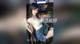 麻豆傳媒 MCY0250 當世界只許做愛不許自慰時 李蓉蓉