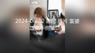  妹妹打电话请假时被哥哥强上 大肉棒的冲击下想叫又不敢叫的刺激 纯情JK超级反差