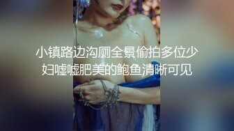 【淫乱性爱美乳丰臀】肥臀人妻『甜甜圈】丰臀少妇『小阿姨』付费电报群私拍 啪啪+露出+肥臀+内射 (3)