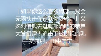 爱吃鸡吧的骚母狗