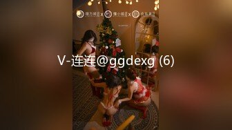 (中文字幕) [DVAJ-504] 先月フッた地味ダサ女子大生があざとエロいニットワンピで挑発してきて俺はもう限界かもしれない 稲場るか