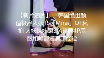 用成人的方式打开抖音 各种抖音风抖奶热舞合集[2100V] (493)