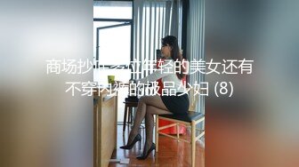 STP26360 葵心传媒 KH-001 正宫与小三的激斗2??两女神激情69-孟若羽 VIP0600