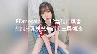 露脸清纯美少女『爱吃甜食的仔仔酱』 ✅福利私拍，清纯唯美小仙女超极品合法卡哇伊小萝莉，超极品身材！