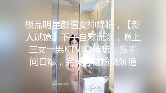 黑人博主@LittleMouchette Onlyfans高清原档资源合集【692V】 (184)