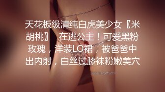 【小泽】黄X超顶级模特户外露出，草丛中脱光自慰，超清画质看淫液流出