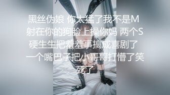 渣男忽悠漂亮女友各种姿势玩B分手后被曝光 (5)