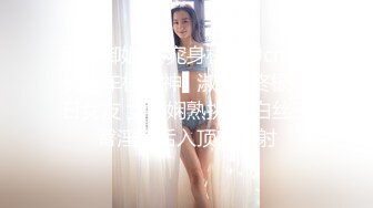 ✨淫欲反差美少女✨可爱粉色小护士床上如此反差，翘起小屁屁乖乖等大肉棒进入，酥酥的皮肤粉嫩的乳头谁受得了