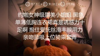 哥们喜欢的健身房蜜桃臀女神，安排了~【鼠标下滑看约炮渠道和完整版】