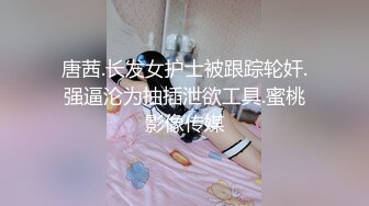 【ED Mosaic】舞蹈系女大生自慰完穿黑丝与4男轮番输出